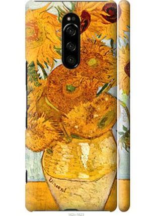 Чехол на sony xperia xz4 винсент ван гог. подсолнухи "162m-1623-2448"