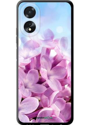 Чехол на oppo a38 4g сирень "527b-3337-2448"