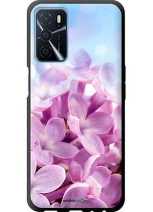 Чехол на oppo a54s сирень "527b-3473-2448"