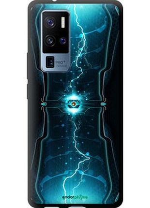 Чехол на vivo x50 pro plus молнии в цилиндре "120b-2056-2448"