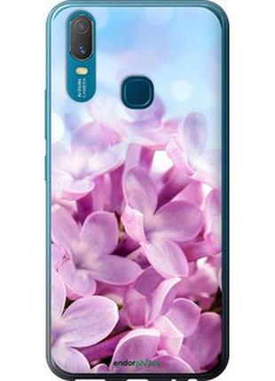 Чехол на vivo y11 сирень "527u-629-2448"