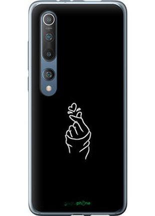 Чехол на xiaomi mi 10 pro love you "4298u-1870-2448"
