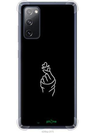 Чехол на samsung galaxy s20 fe g780f love you "4298sp-2075-2448"