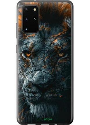 Чехол на samsung galaxy s20 plus пламенный лев "6153u-1822-2448"