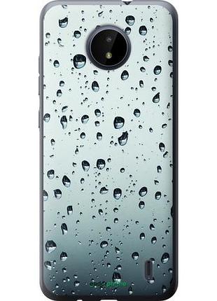 Чехол на nokia c20 стекло в каплях "848u-2510-10746"