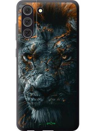 Чехол на samsung galaxy s21 fe пламенный лев "6153u-2302-2448"