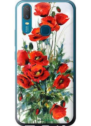 Чехол на vivo y11 маки "523u-629-2448"
