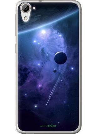 Чохол на htc desire 826 dual sim планети в синьому космосі "171u-312-10746"