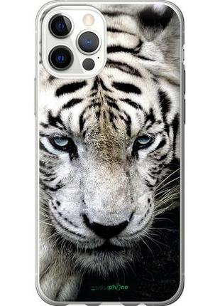 Чохол на iphone 12 pro грусний білий тигр "106u-2052-10746"