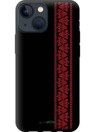 Чехол на iphone 13 mini вышиванка 53 "2041b-2373-2448"