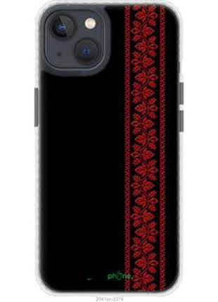 Чехол на iphone 13 вышиванка 53 "2041pm-2374-2448"