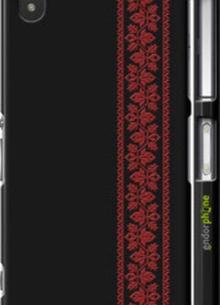 Чехол на sony xperia z2 d6502/d6503 вышиванка 53 "2041m-43-2448"