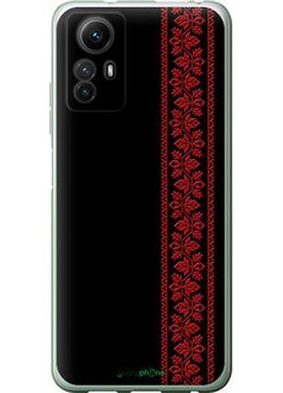 Чехол на xiaomi redmi note 12s вышиванка 53 "2041u-3065-2448"