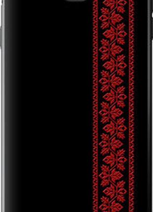 Чехол на samsung galaxy j7 prime вышиванка 53 "2041u-610-2448"