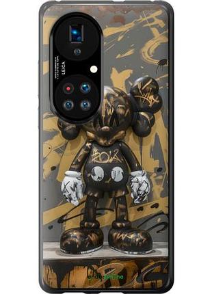 Чехол на huawei p50 bronze kaws "6097u-2292-10746"