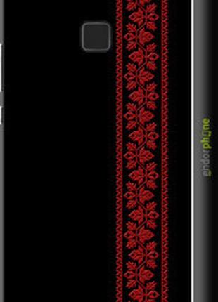 Чехол на huawei p9 lite вышиванка 53 "2041c-298-2448"