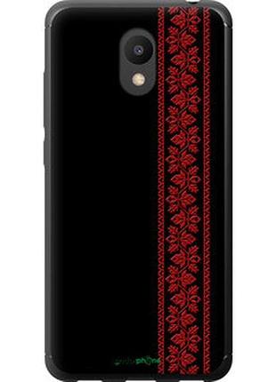 Чехол на meizu m6 вышиванка 53 "2041t-1349-2448"