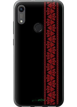 Чехол на huawei y6s вышиванка 53 "2041t-1871-2448"