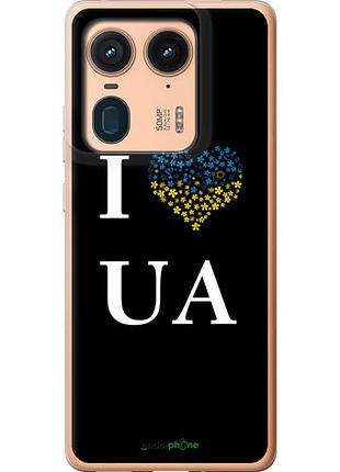 Чехол на motorola moto x50 ultra i love ua "1112u-3866-10746"