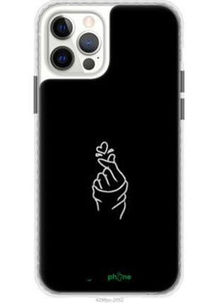 Чехол на iphone 12 pro love you "4298pc-2052-2448"