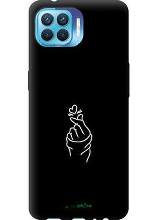 Чехол на oppo a93 love you "4298b-2185-2448"