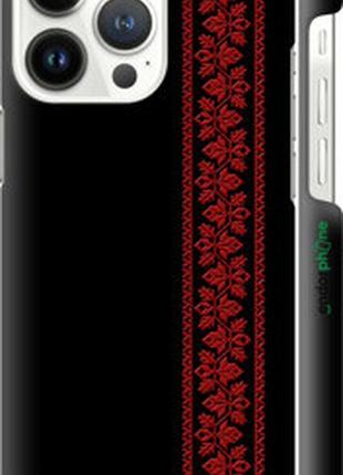 Чехол на iphone 13 pro вышиванка 53 "2041m-2372-2448"