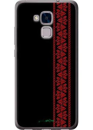 Чехол на huawei honor 5c вышиванка 53 "2041t-356-2448"