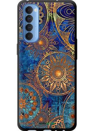 Чехол на oppo reno 4 pro золотой узор "678b-2024-2448"