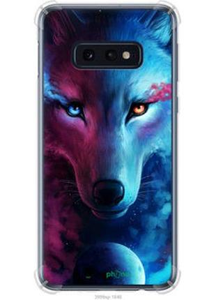 Чехол на samsung galaxy s10e арт-волк "3999sp-1646-2448"