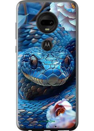 Чехол на motorola moto g7 blue snake "6079u-1614-2448"