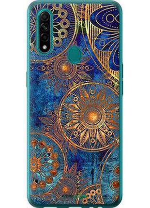 Чехол на oppo a31 золотой узор "678t-1074-2448"