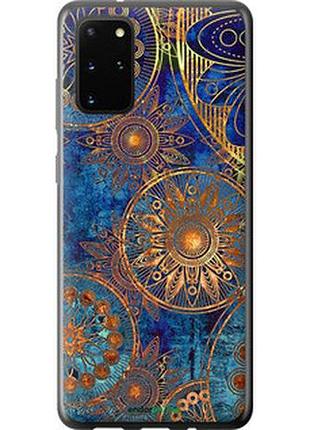 Чехол на samsung galaxy s20 plus золотой узор "678t-1822-2448"