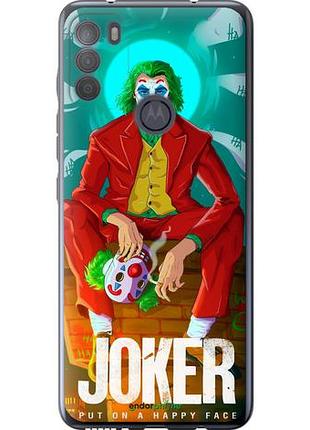 Чехол на motorola g50 джокер1 "4675u-2354-10746"