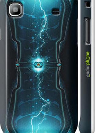 Чехол на samsung galaxy s i9000 молнии в цилиндре "120c-77-2448"