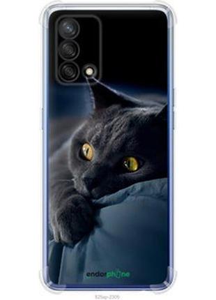 Чехол на oppo a74 дымчатый кот "825sp-2305-2448"
