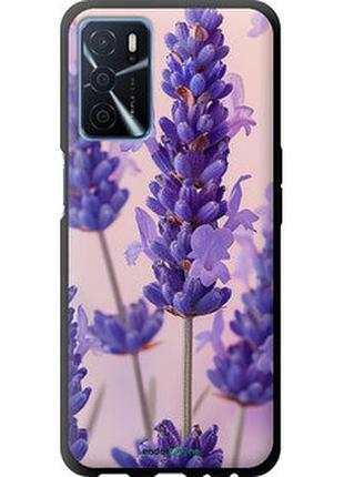 Чохол на oppo a54s лаванда "6037b-3473-2448"