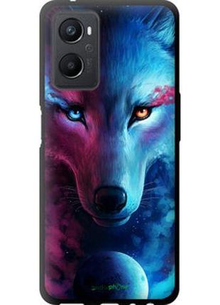 Чехол на oppo a96 арт-волк "3999b-2598-2448"