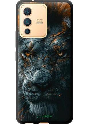 Чохол на vivo v23 пламний лев "6153b-2642-2448"