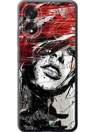 Чехол на oppo a38 4g лицо девушки "1162u-3337-2448"