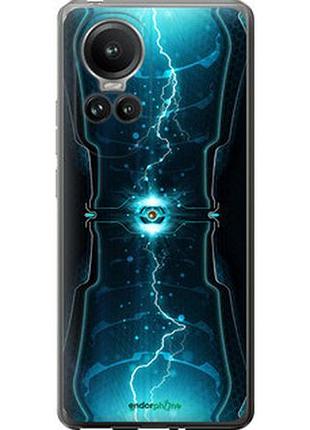 Чехол на oppo reno10 pro молнии в цилиндре "120u-3109-2448"