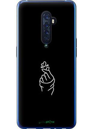 Чехол на oppo reno 2 love you "4298u-1864-2448"
