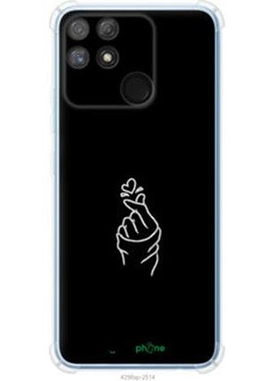 Чехол на realme narzo 50a love you "4298sp-2514-2448"