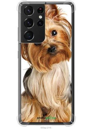 Чохол на samsung galaxy s21 ultra (5g) йоркширський тер'єр із хвостиком "930sp-2116-2448"