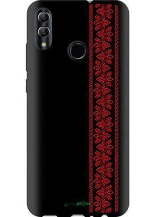 Чехол на huawei honor 10 lite вышиванка 53 "2041b-1618-2448"
