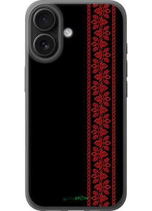 Чохол на iphone 16 вишиванка 53"2041u-3709-2448"