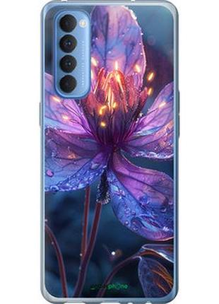 Чохол на oppo reno 4 pro магічна квітка "6038u-2024-2448"