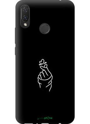 Чехол на huawei p smart plus love you "4298b-1555-2448"