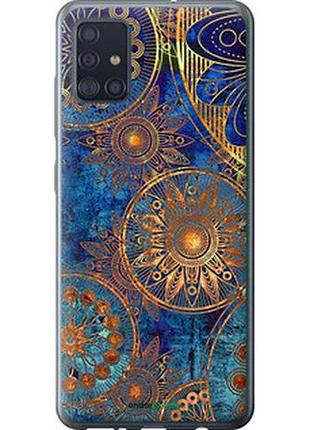 Чехол на samsung galaxy a51 2020 a515f золотой узор "678u-1827-2448"