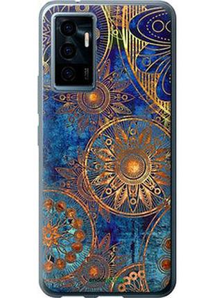 Чехол на vivo v23e золотой узор "678u-2641-2448"
