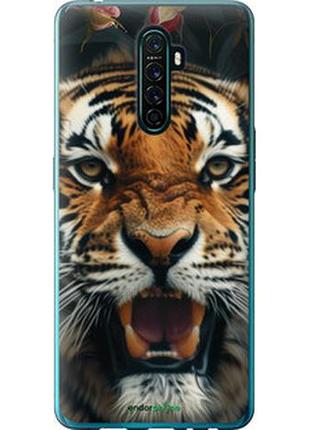 Чохол на oppo reno ace тигрова велич "6080u-1964-2448"